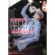 LOVE TARGET―恋の弾丸(ガッシュ文庫) [文庫]