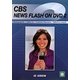 CBSニュースフラッシュ〈2〉 [単行本]