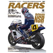 RACERS volume16 (2012)（SAN-EI MOOK） [ムックその他]