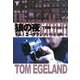 狼の夜〈下〉―TV局ハイジャック(扶桑社ミステリー) [文庫]