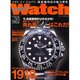 POWER Watch No.35(Sep.2007)（バウハウスムック） [ムックその他]
