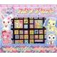 Jewelpetスタンプセット [絵本]