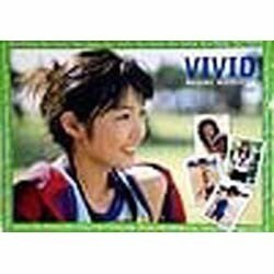 ヨドバシ.com - VIVID―派谷恵美写真集 [単行本] 通販【全品無料配達】