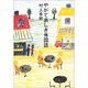 やがて哀しき外国語 [単行本]