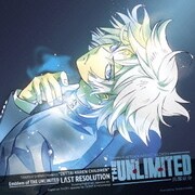 LΛST RESOLUTION (「THE UNLIMITED 兵部京介」 OPENING THEME)