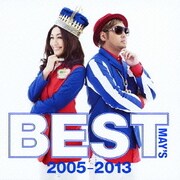 BEST 2005-2013