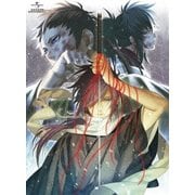 薄桜鬼 黎明録 第五巻