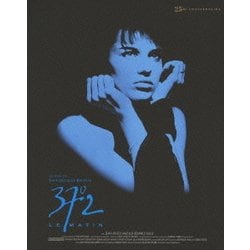ヨドバシ.com - ベティ・ブルー <製作25周年記念 HDリマスター版