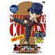 名探偵コナン PART 21 Volume1 [DVD]