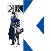K vol.5