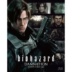 バイオハザード ダムネーション [Blu-ray Disc]