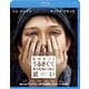 ものすごくうるさくて、ありえないほど近い [Blu-ray Disc]