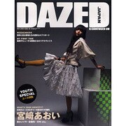 デイズド&コンフューズドジャパン 38(MAY2005) [単行本]