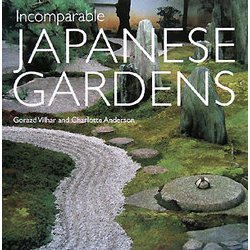 日本の庭―比類なき美の世界 [単行本]