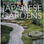 日本の庭―比類なき美の世界 [単行本]