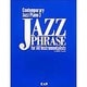 ジャズ・フレーズ(コンテンポラリー・ジャズ・ピアノ〈3〉)
