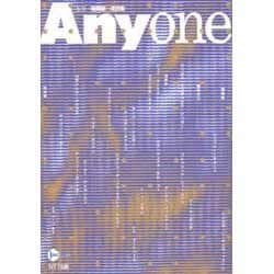 ヨドバシ.com - Anyone―建築をめぐる思考と討議の場(ICC BOOKS