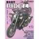 東本昌平RIDE 14－バイクに乗り続けることを誇りに思う（Motor Magazine Mook） [ムックその他]