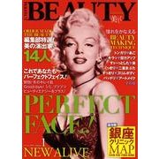 PERFECT BEAUTY美しく。 volume.1 [ムックその他]