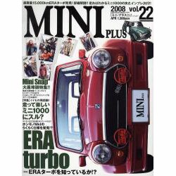 MINI PLUS vol.22 (2008)（別冊航空情報） [ムックその他]
