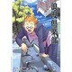 浪漫倶楽部 3 新装版（BLADE COMICS） [コミック]