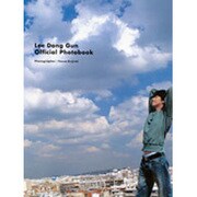Lee Dong Gun Official Photoboo [単行本]