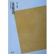 金毘羅信仰 POD版 (民衆宗教史叢書) [全集叢書]