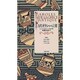 古代ギリシャの言葉(コレクション 知慧の手帖) [単行本]