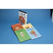村上康成のようこそ自然へシリーズ 全4巻 [単行本]