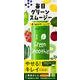 毎日グリーンスムージー　４ｗｅｅｋｓレシピ　オールシーズン対応専用ボトル付き(角川SSCムック) [ムックその他]