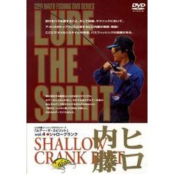 LURE THE SPIRIT Vol.4[DVD]