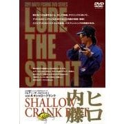 LURE THE SPIRIT Vol.4[DVD]