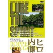 LURE THE SPIRIT Vol.5[DVD]