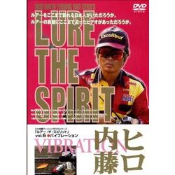 LURE THE SPIRIT Vol.6[DVD]