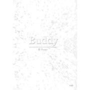 Buddy [単行本]