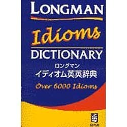 Longman Idioms Dictionary