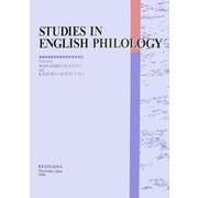 STUDIES IN ENGLISH PHILOLOGY [単行本]