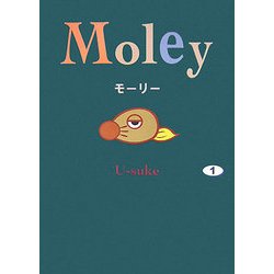 Moley [単行本]