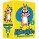 ぼのぼのDVD-BOX vol.2