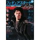 フィギュアスケートDays Plus―2008-2009男子シングル読本 [単行本]