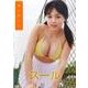 篠崎愛スール[DVD]