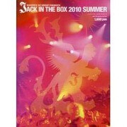 JACK IN THE BOX 2010 SUMMER－MAVERICK DC GROUP PRESENTS（SONY MAGAZINES ANNEX 第 513号） [ムックその他]