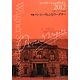 ワーグナーシュンポシオン〈2012〉特集 ベートーヴェンとワーグナー [全集叢書]