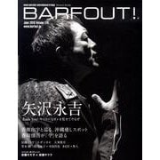 BARFOUT! 178 [単行本]
