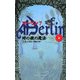マーリン〈7〉時の鏡の魔法〈上〉 [新書]