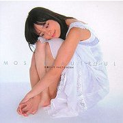 MOST BEAUTIFUL―加藤ローサPHOTO BOOK [単行本]