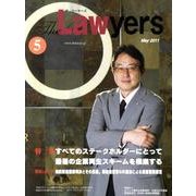 The Lawyers 2011年5月 [単行本]