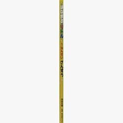 ヨドバシ.com - はなまるリトル1ねんせい さんすう [全集叢書