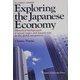 もっと知りたい日本経済 [単行本]