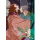 超訳百人一首 うた恋い。 5 [DVD]